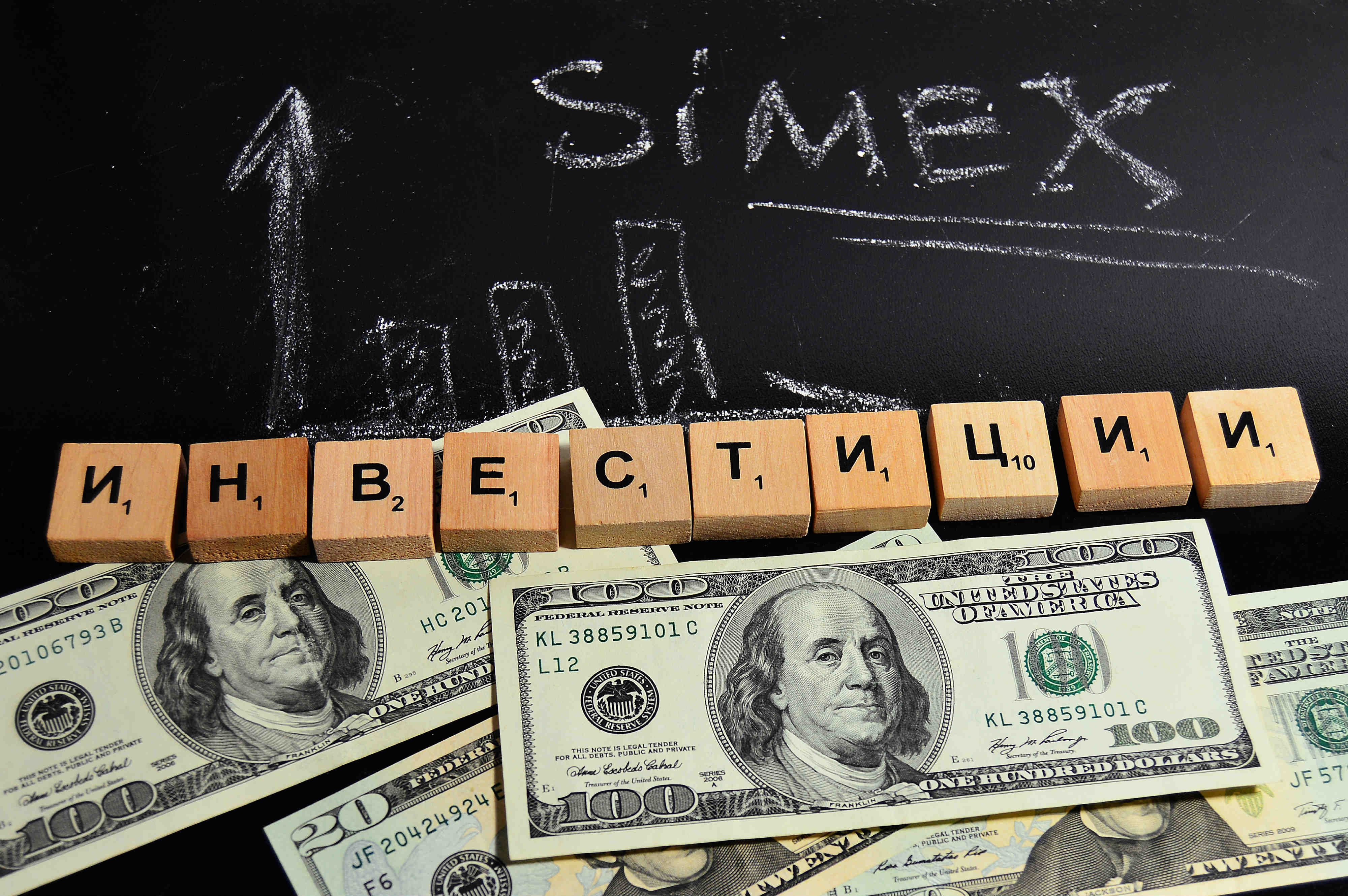 Инвестиционное проектирование IP_RU_01